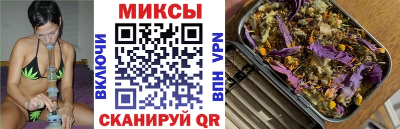Бутират 99%  это официальный сайт  Циолковский  сколько стоит 