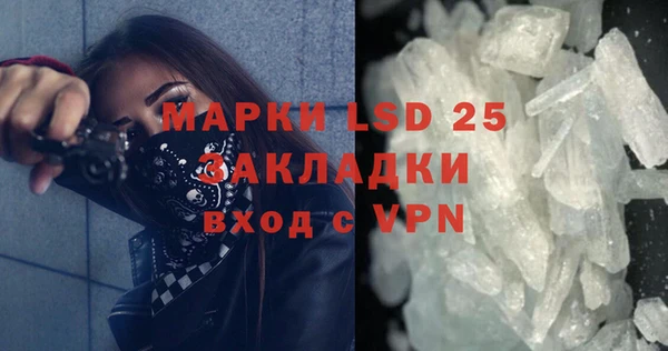 mix Михайлов