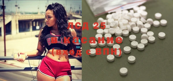 mix Михайлов
