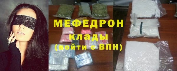 mix Михайлов