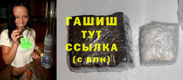 mix Михайлов