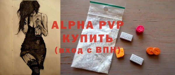 mix Михайлов