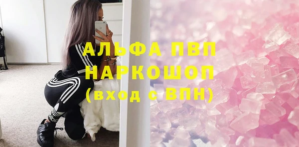 mix Михайлов