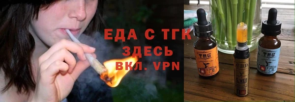 mix Михайлов
