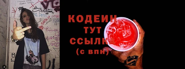 mix Михайлов