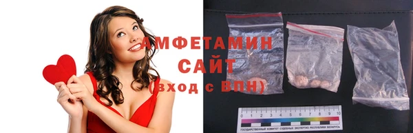 mix Михайлов