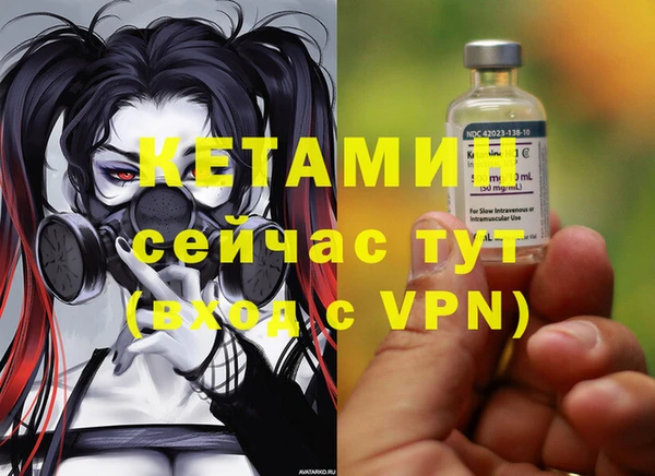 mix Михайлов