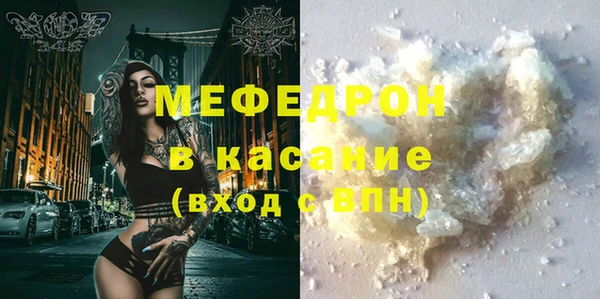 mix Михайлов