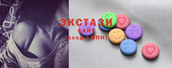 mix Михайлов
