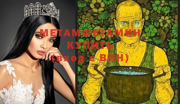mix Михайлов