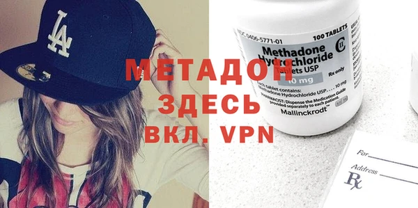 mix Михайлов