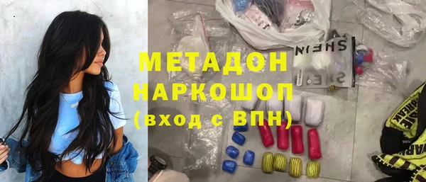 mix Михайлов