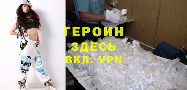 соль ск Михайловка